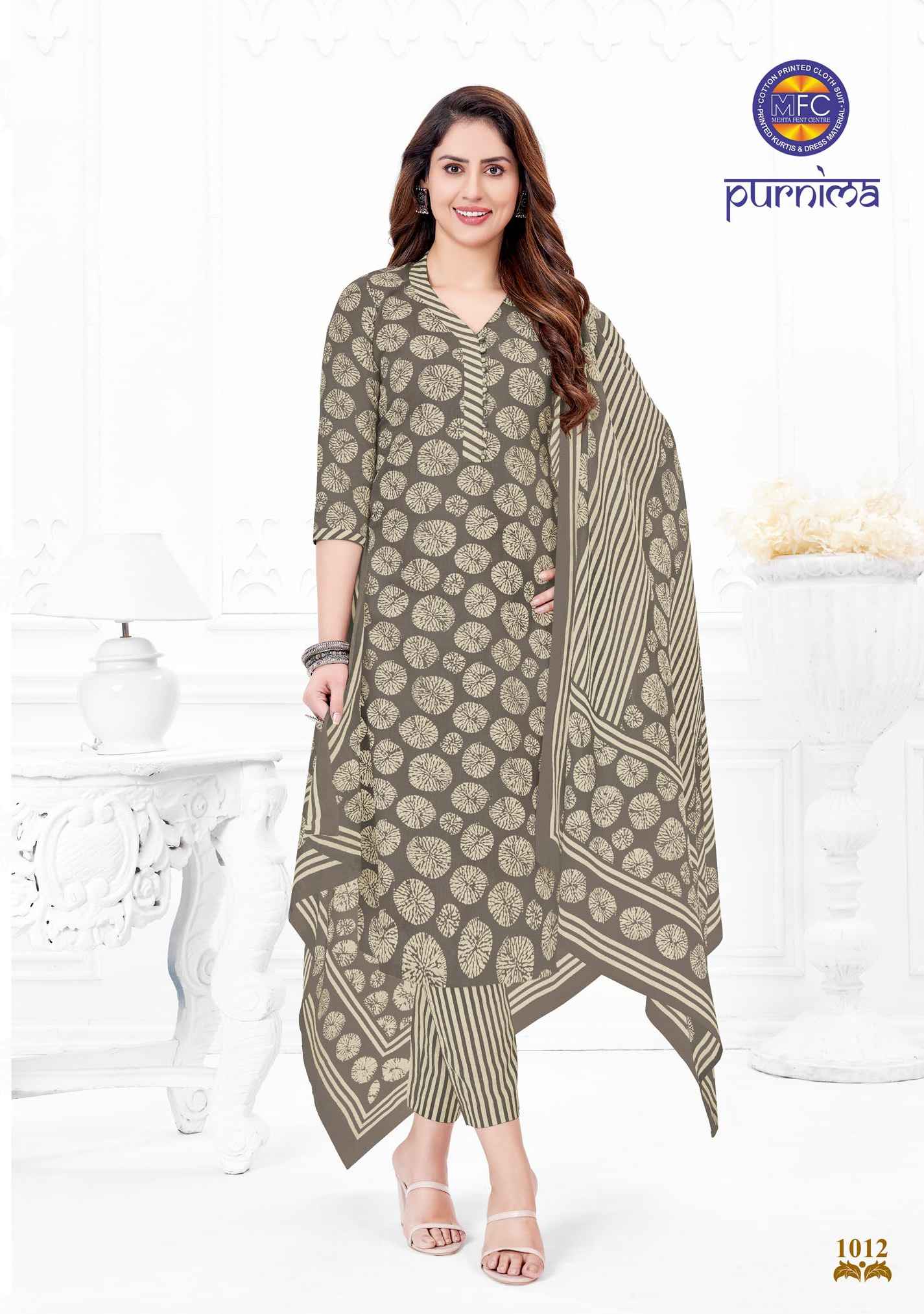 MFC Purnima Vol 1 Cotton Dress Material Online Suits Supplier