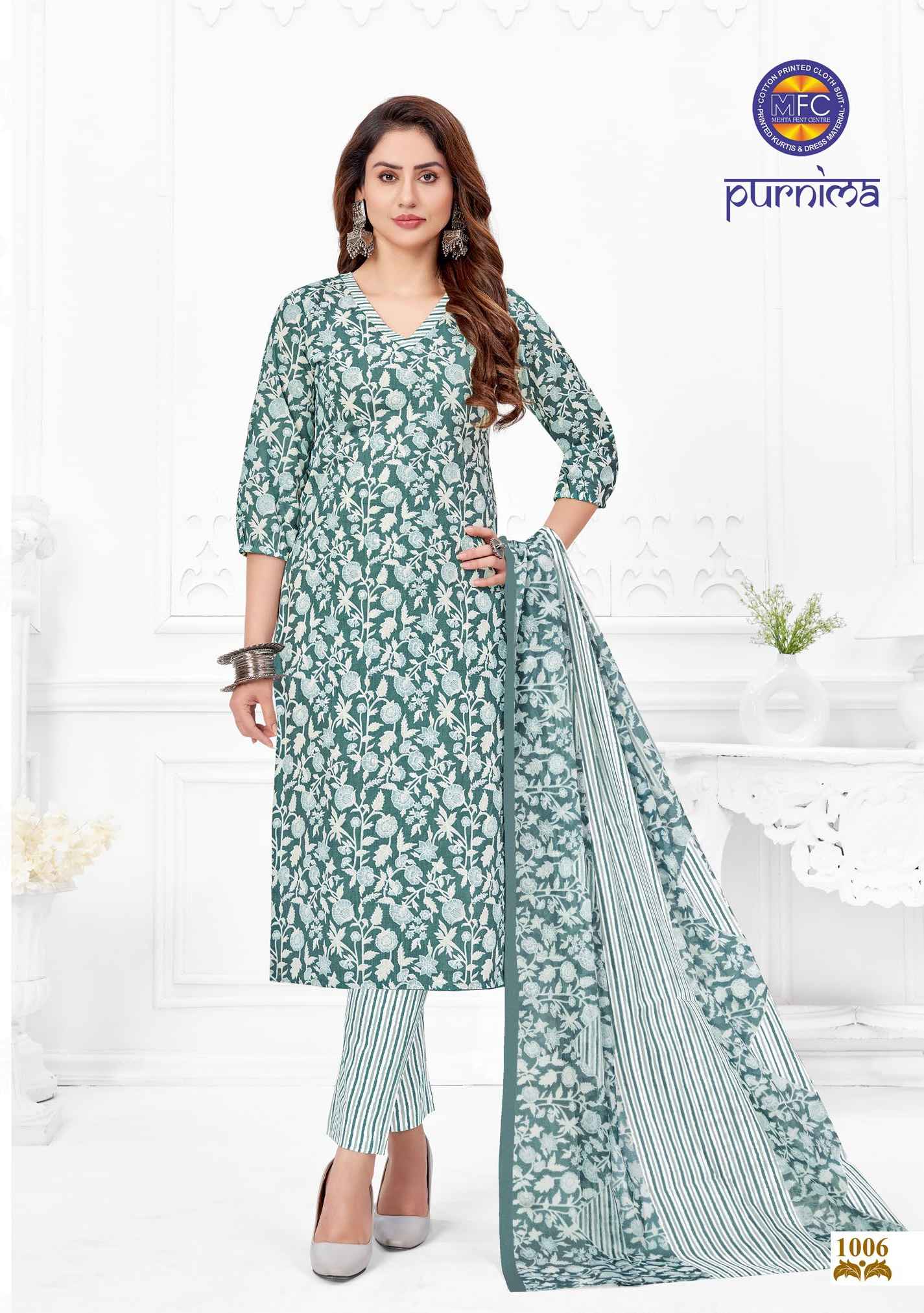 Mfc cotton sales dress material price