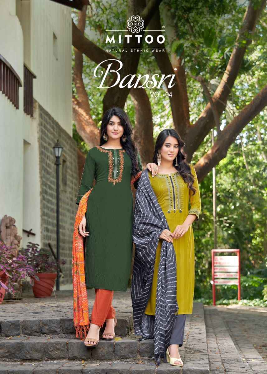 Mittoo Bansri Vol 4 Cotton Kurti Combo 6 pcs Catalogue