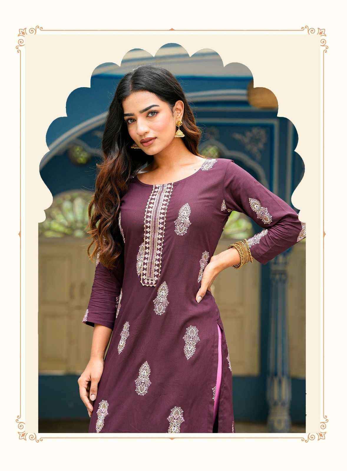 Passion Tree Albeli Vol 2 Rayon Kurti Wholesale Kurti Supplier