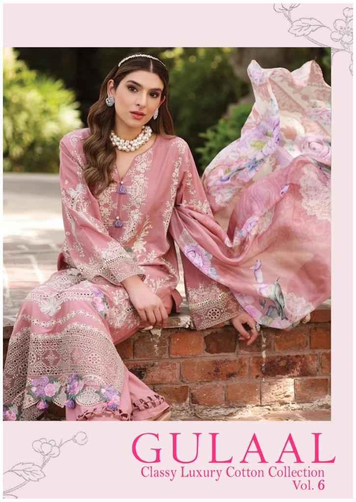 Sana Maryam Gulaal Classy Luxury Cotton Collection Vol 6 Cotton Dress Material 10 pcs Catalogue