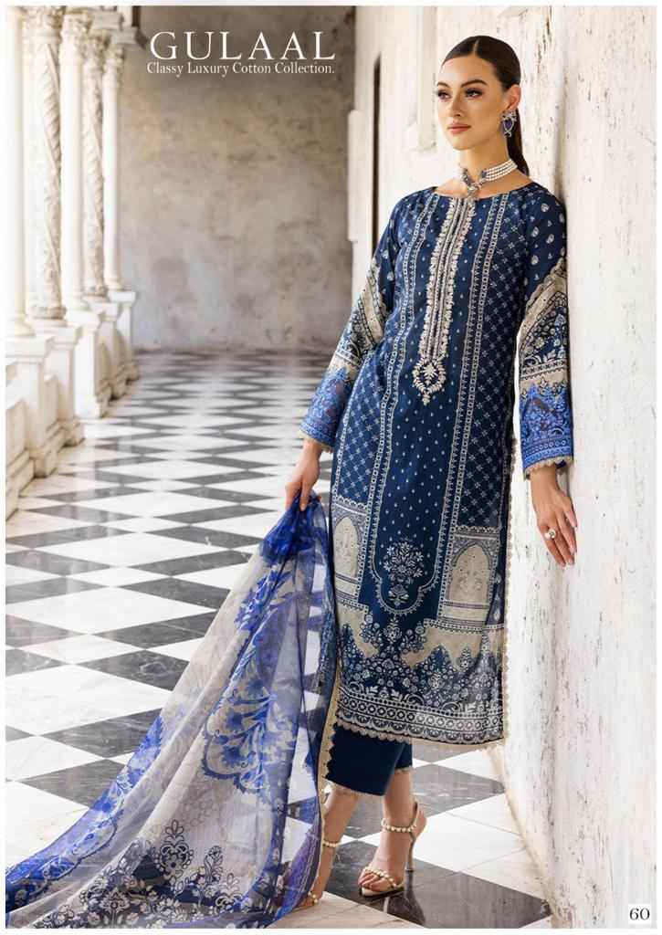 Sana Maryam Gulaal Classy Luxury Cotton Collection Vol 6 Cotton Dress Material 10 pcs Catalogue