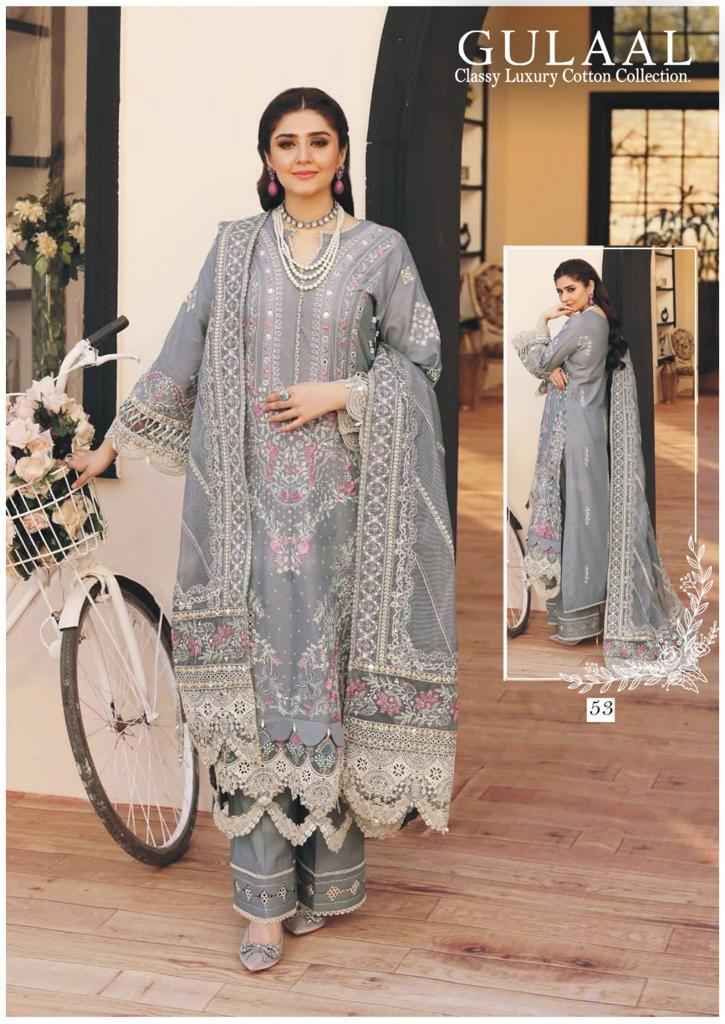 Sana Maryam Gulaal Classy Luxury Cotton Collection Vol 6 Cotton Dress Material 10 pcs Catalogue
