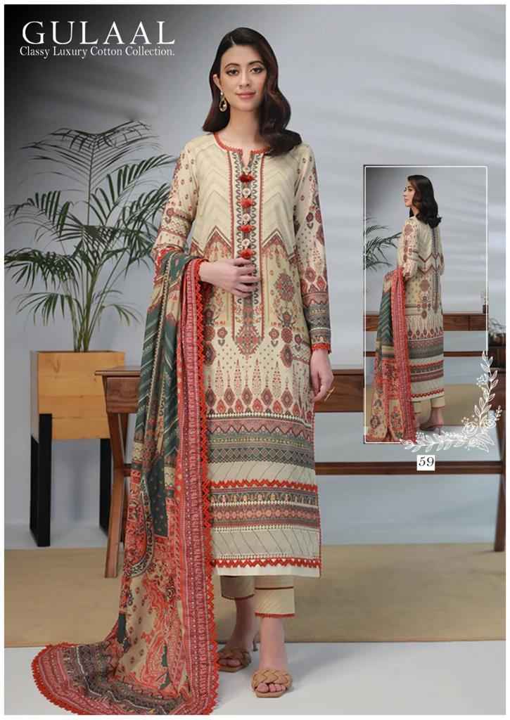 Sana Maryam Gulaal Classy Luxury Cotton Collection Vol 6 Cotton Dress Material 10 pcs Catalogue