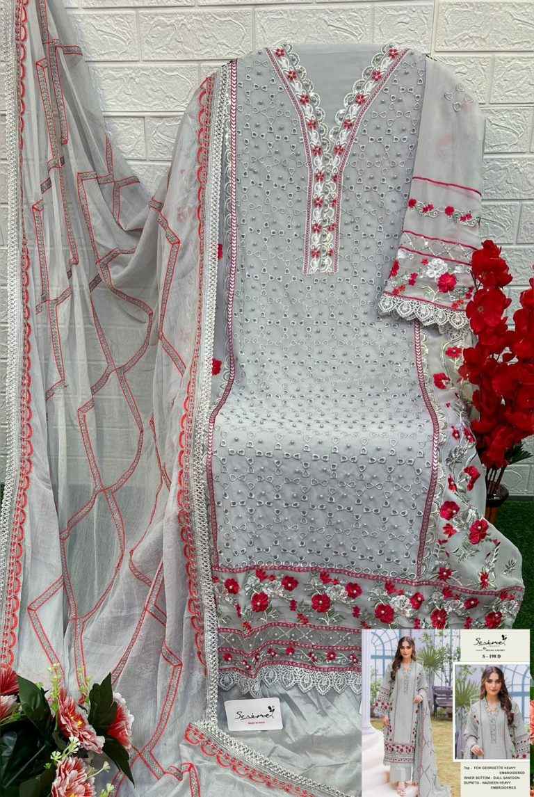 Serine S 198 Georgette Dress Material 4 pcs Catalogue