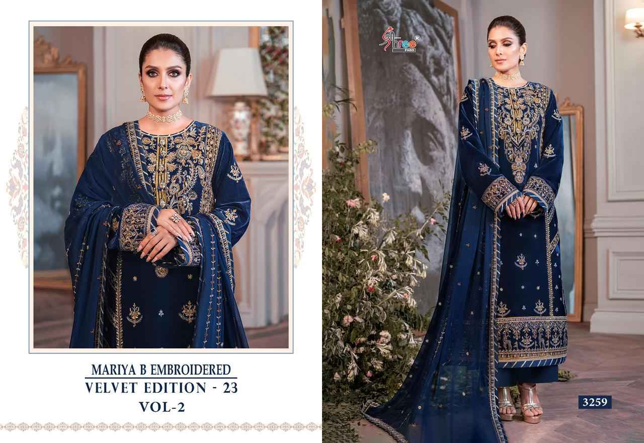 Maria b velvet dresses clearance