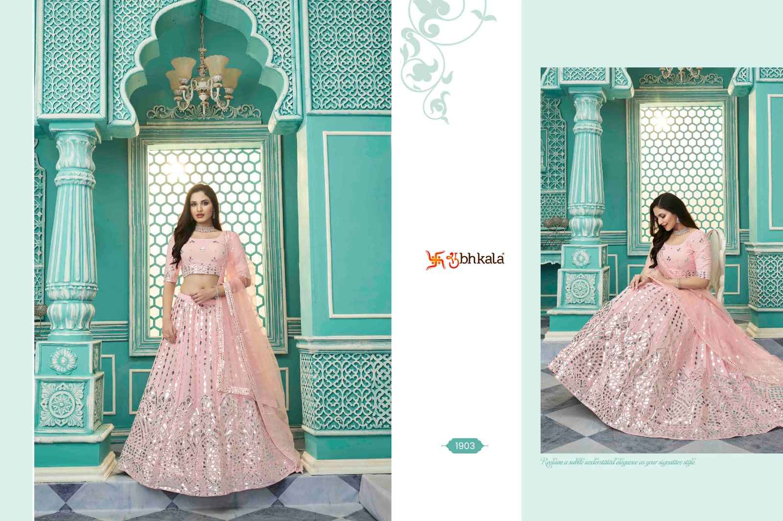 Shubhkala Guldasta Vol 10 Semi Stitched Georgette Lehenga 6 pcs Catalogue