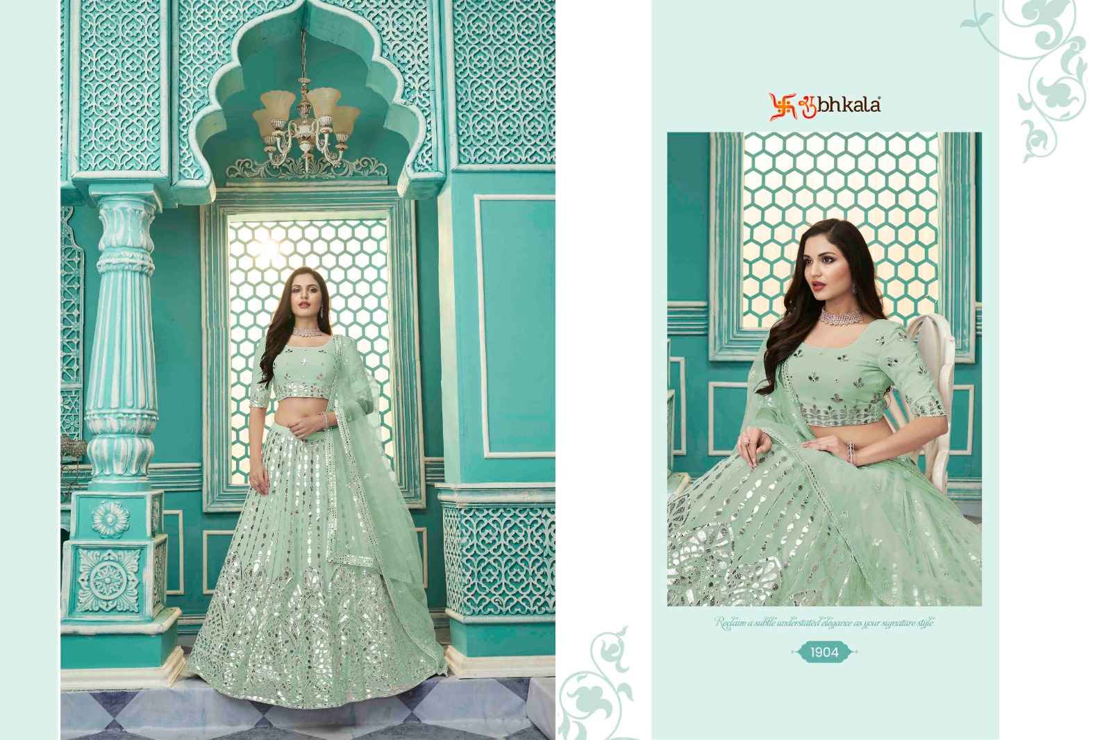 Shubhkala Guldasta Vol 10 Semi Stitched Georgette Lehenga 6 pcs Catalogue