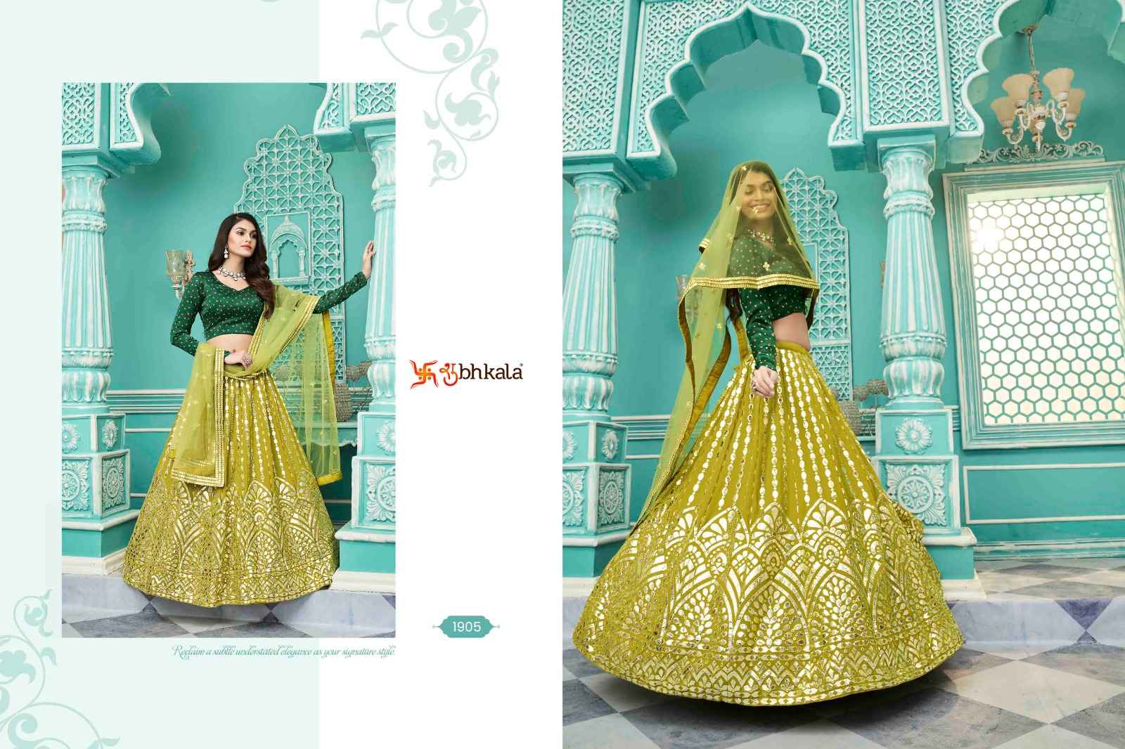 Shubhkala Guldasta Vol 10 Semi Stitched Georgette Lehenga 6 pcs Catalogue