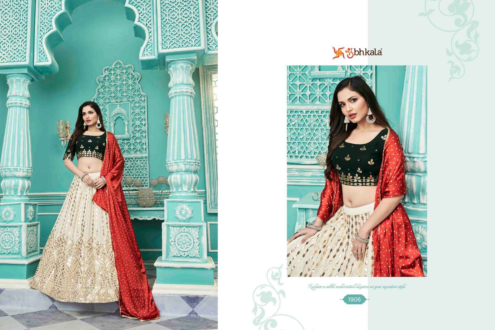 Shubhkala Guldasta Vol 10 Semi Stitched Georgette Lehenga 6 pcs Catalogue