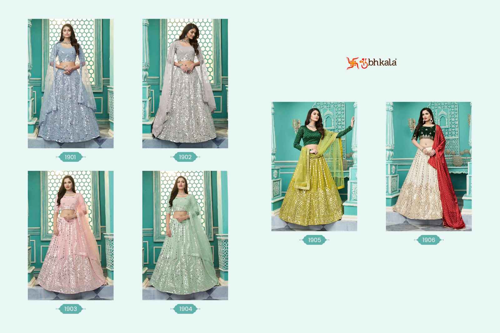 Shubhkala Guldasta Vol 10 Semi Stitched Georgette Lehenga 6 pcs Catalogue