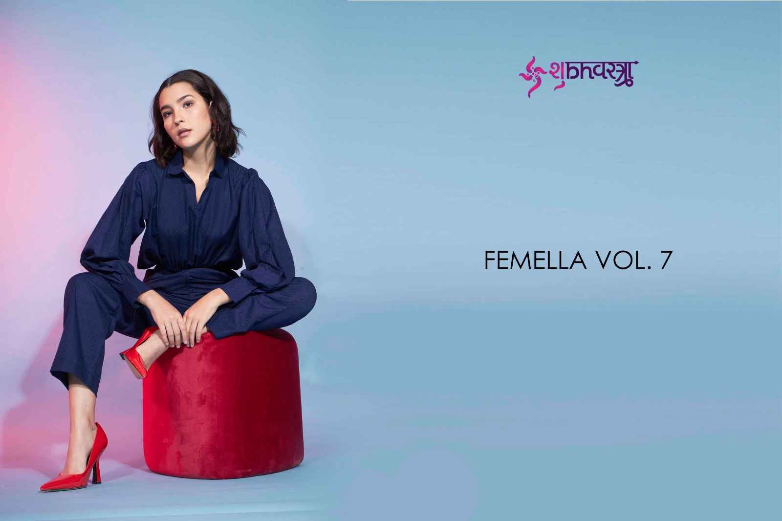 Shubhvastra Femella Vol 7 Rayon Cord Set 5 pcs Catalogue