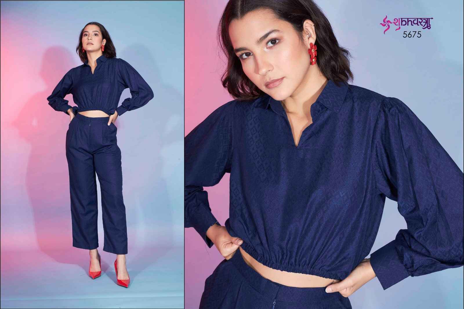 Shubhvastra Femella Vol 7 Rayon Cord Set 5 pcs Catalogue