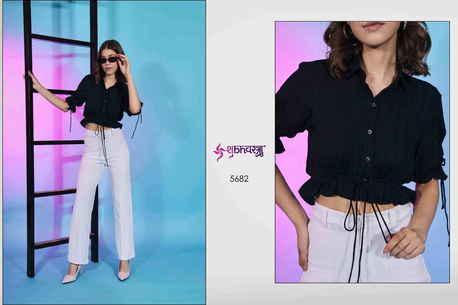 Shubhvastra Femella Vol 8 Fancy Top 7 pcs Catalogue