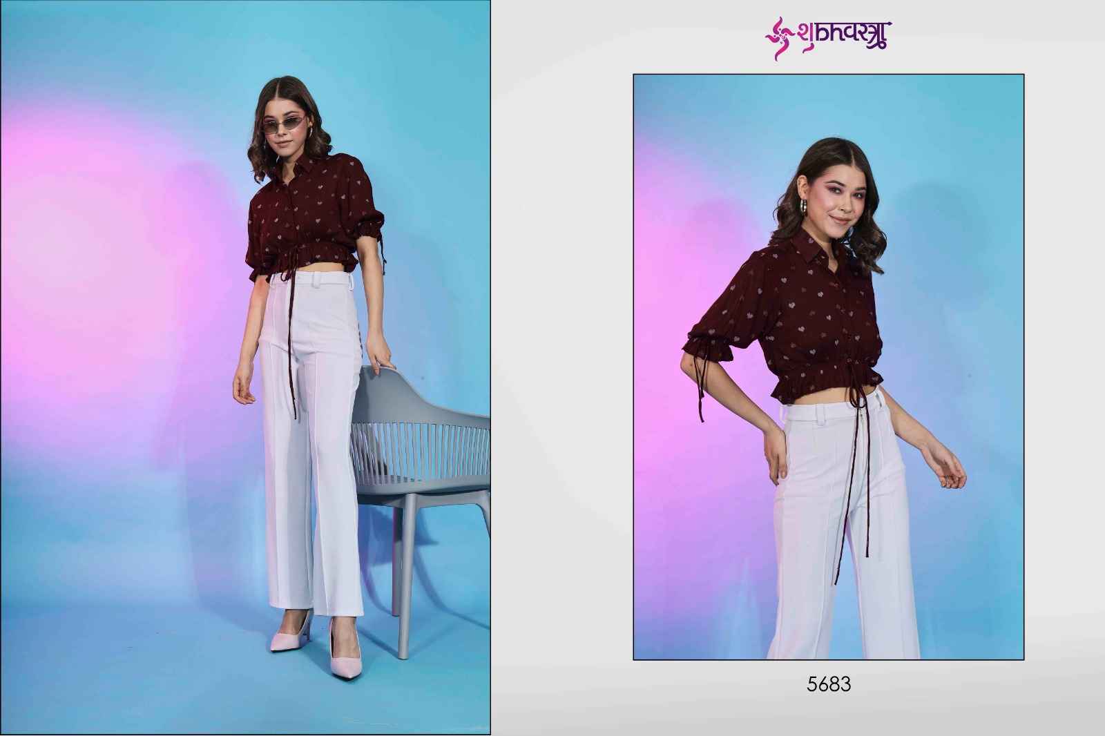 Shubhvastra Femella Vol 8 Fancy Top 7 pcs Catalogue