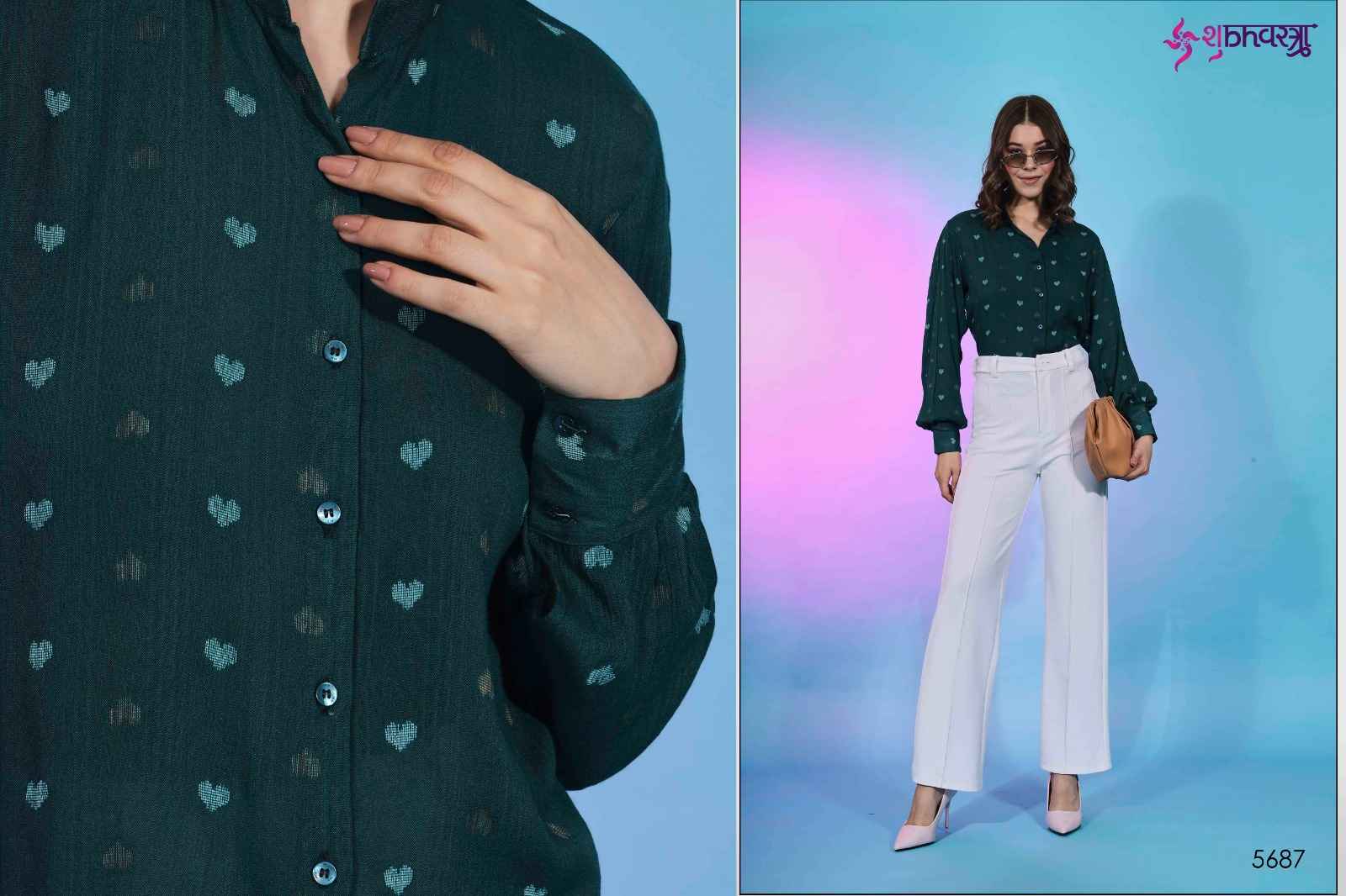 Shubhvastra Femella Vol 8 Fancy Top 7 pcs Catalogue
