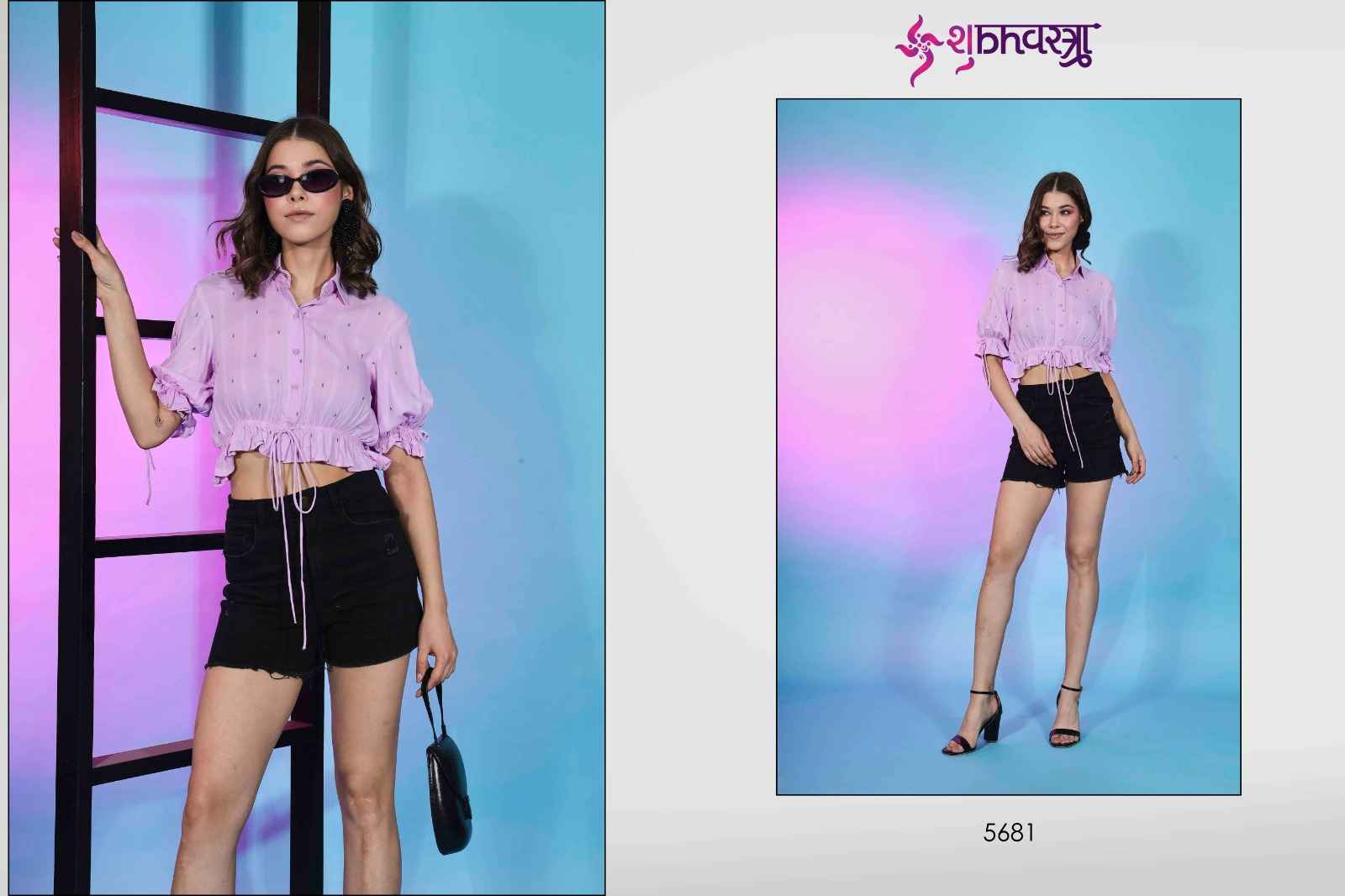 Shubhvastra Femella Vol 8 Fancy Top 7 pcs Catalogue
