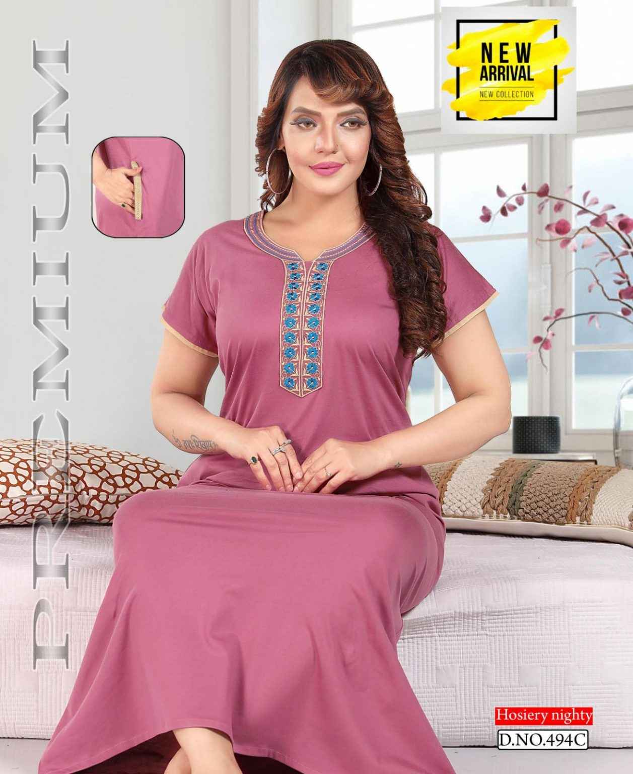 Hosiery nighty gown 2025
