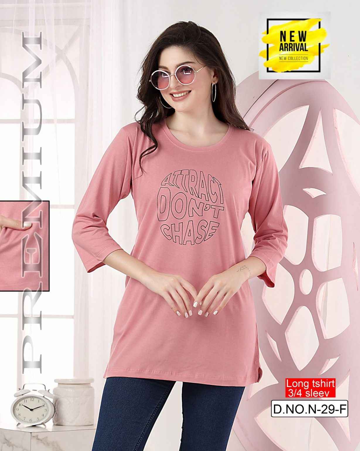 Summer Special Vol N 29 Hosiery Night wear T shirt  8 pcs Catalogue