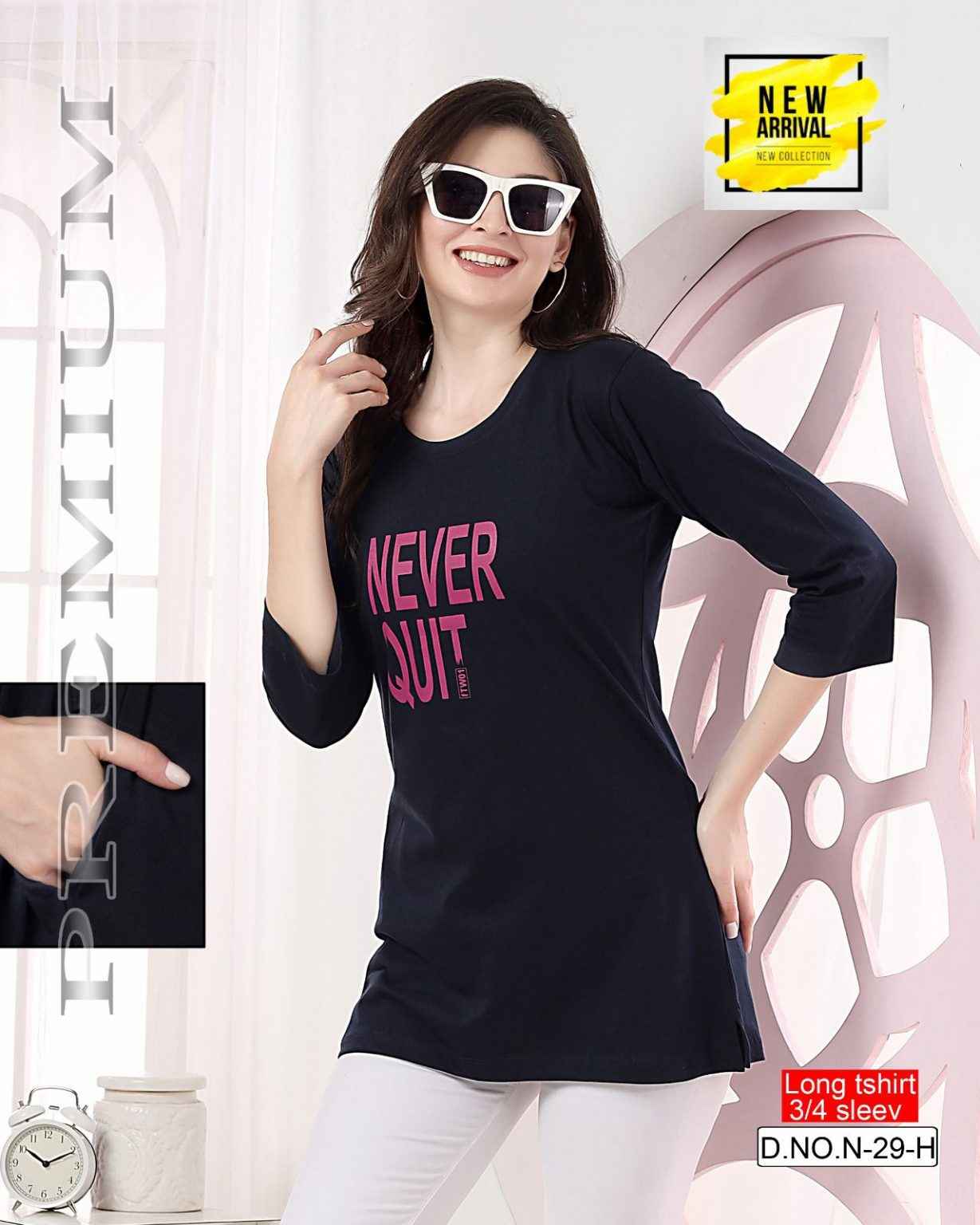 Summer Special Vol N 29 Hosiery Night wear T shirt  8 pcs Catalogue