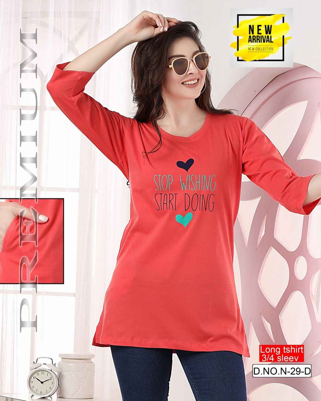Summer Special Vol N 29 Hosiery Night wear T shirt  8 pcs Catalogue