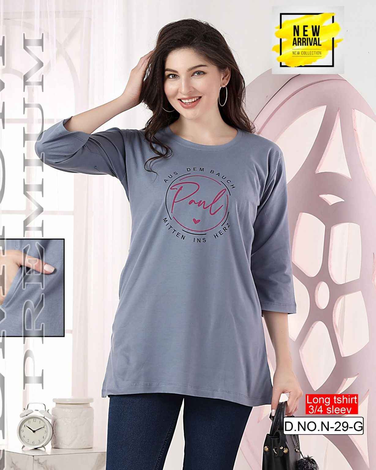 Summer Special Vol N 29 Hosiery Night wear T shirt  8 pcs Catalogue
