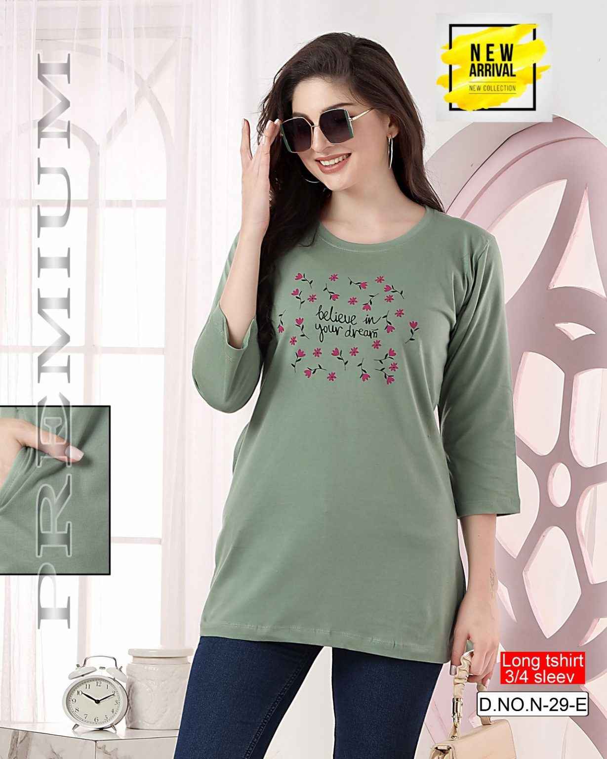 Summer Special Vol N 29 Hosiery Night wear T shirt  8 pcs Catalogue