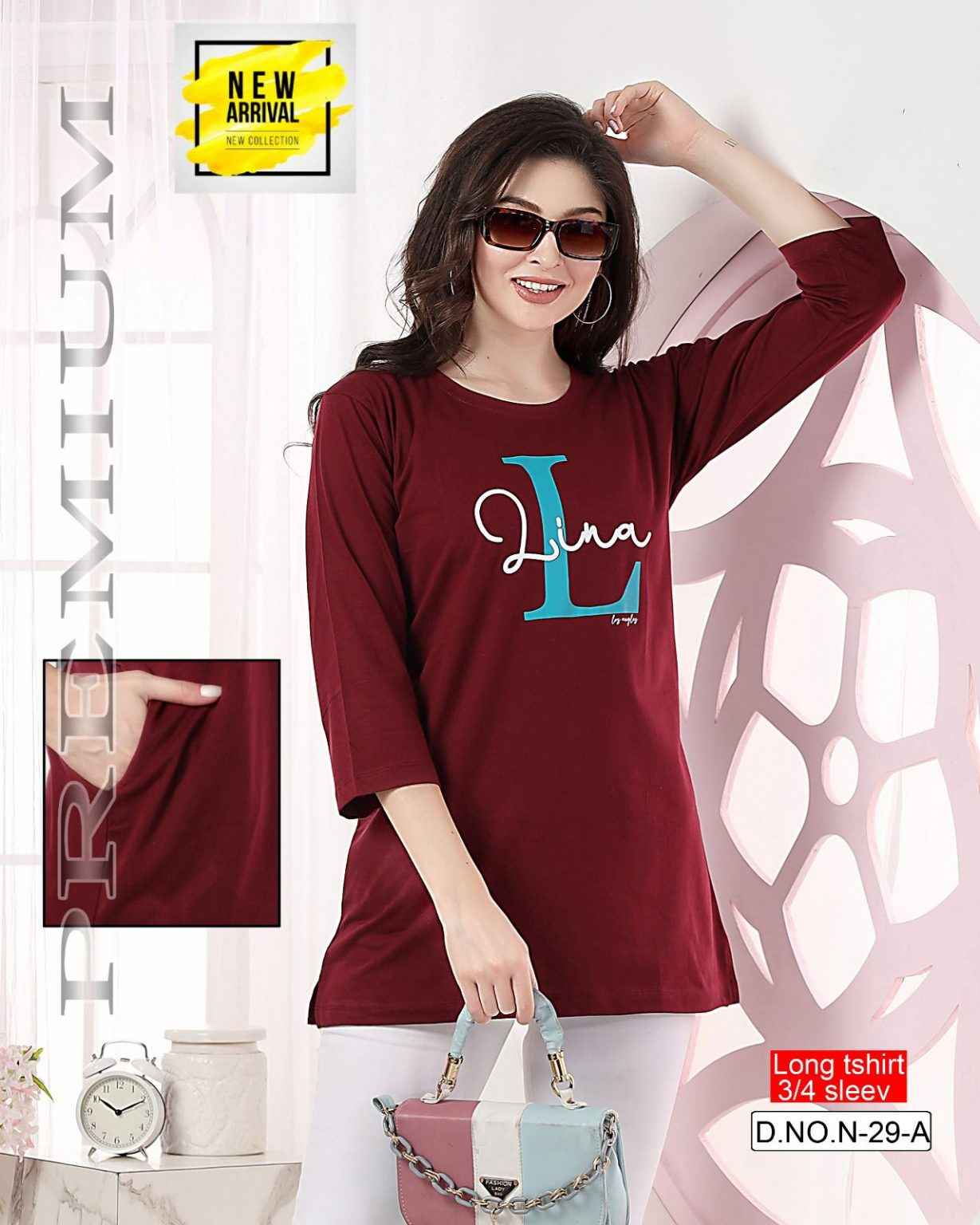 Summer Special Vol N 29 Hosiery Night wear T shirt  8 pcs Catalogue