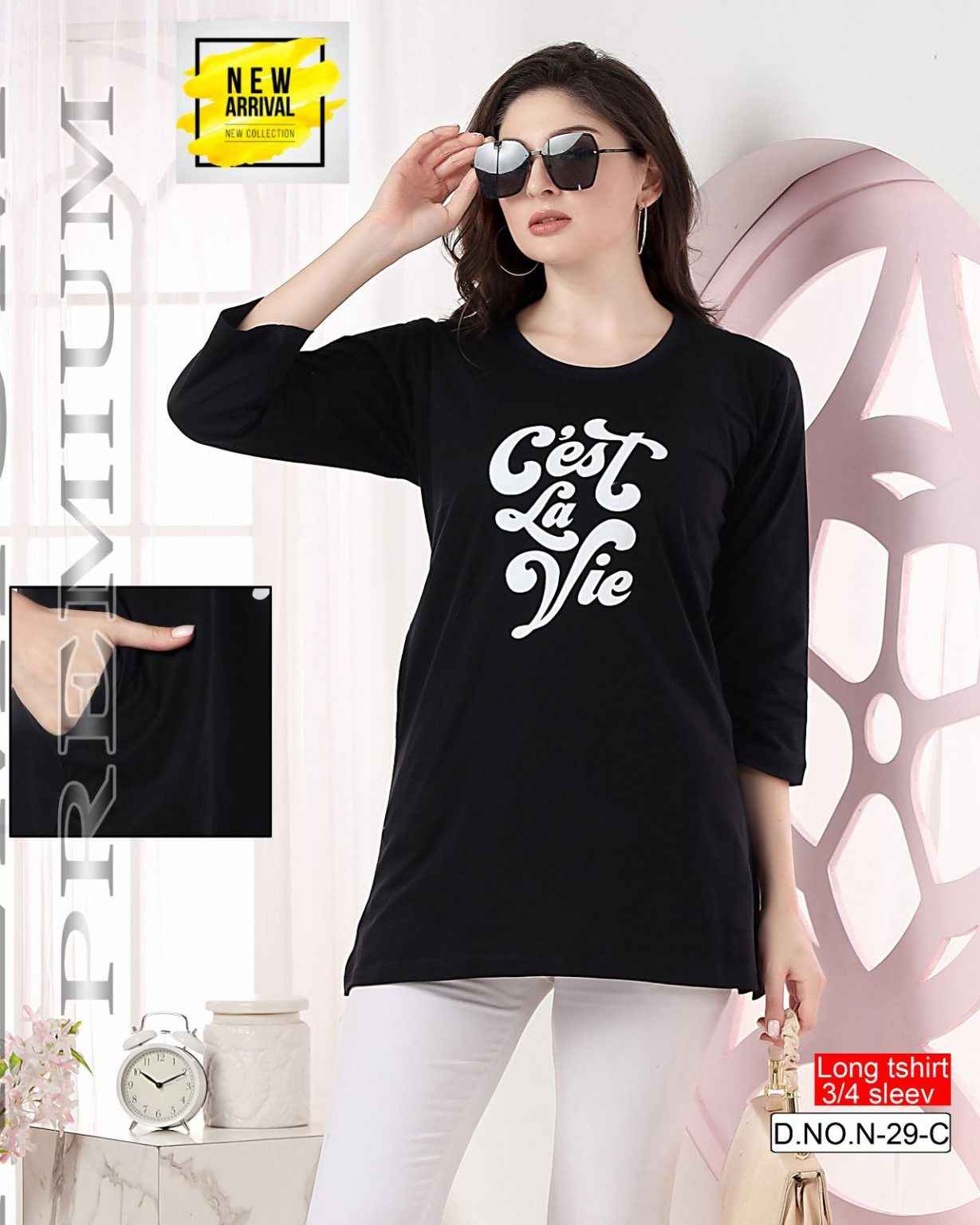Summer Special Vol N 29 Hosiery Night wear T shirt  8 pcs Catalogue