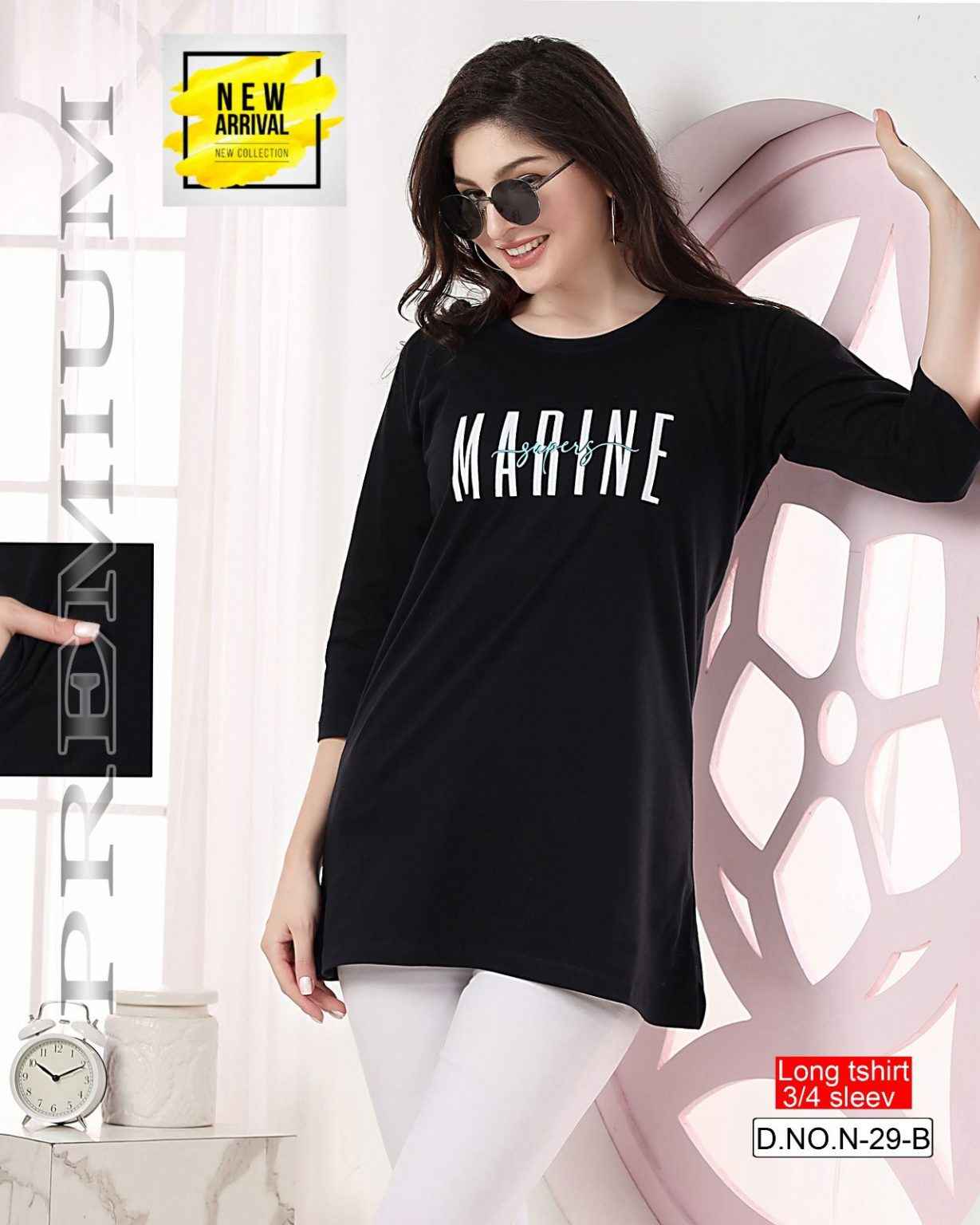 Summer Special Vol N 29 Hosiery Night wear T shirt  8 pcs Catalogue