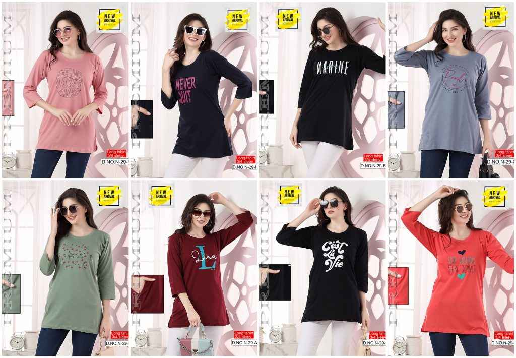 Summer Special Vol N 29 Hosiery Night wear T shirt  8 pcs Catalogue
