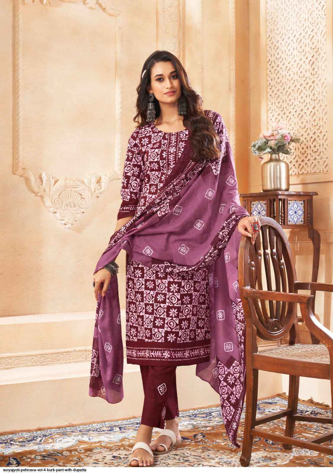 Readymade cheap cotton dress