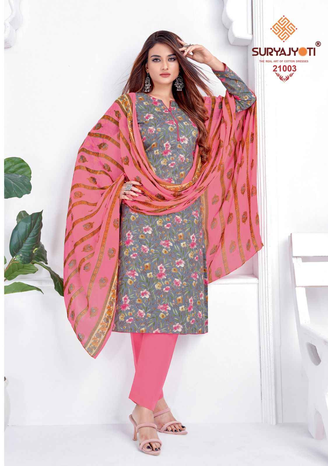 Suryajyoti Suhana Vol 21 Cotton Dress Material Wholesale Supplier