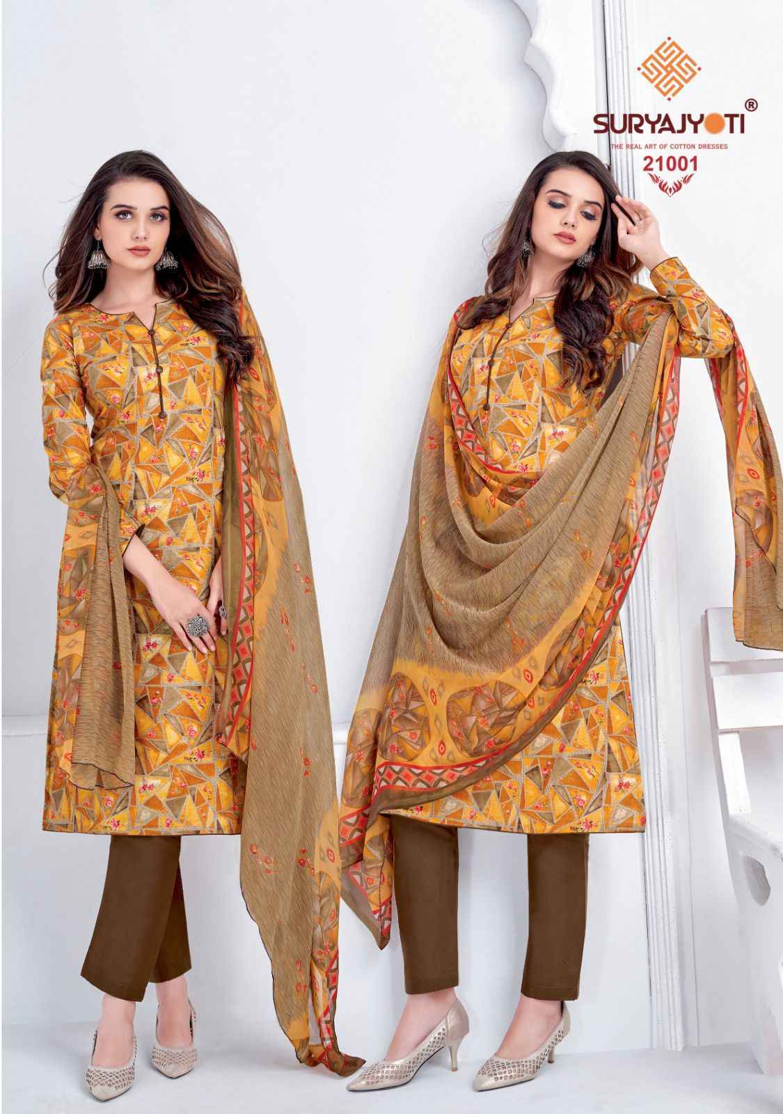 Cotton duniya 2025 dress material
