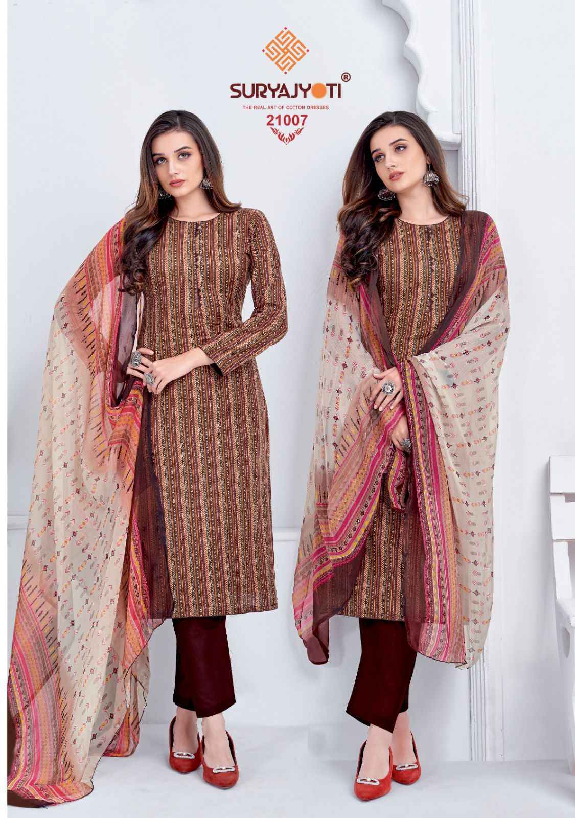 Cotton duniya dress material clearance