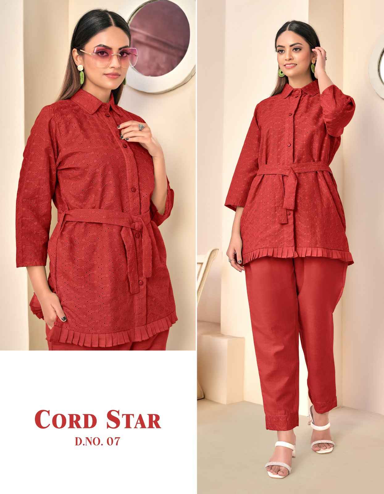 Tunic House Cord Star Cotton Cord Set 4 pcs Catalogue