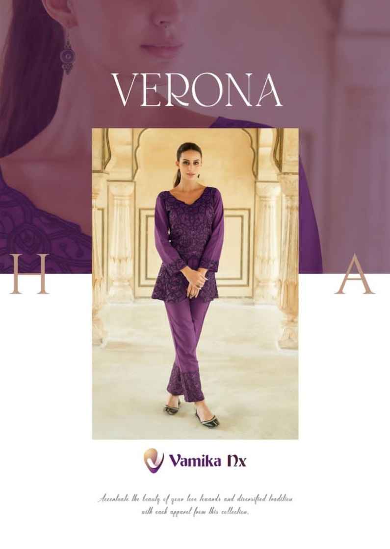 Vamika Nx Verona Rayon Cord Set 4 pcs Catalogue