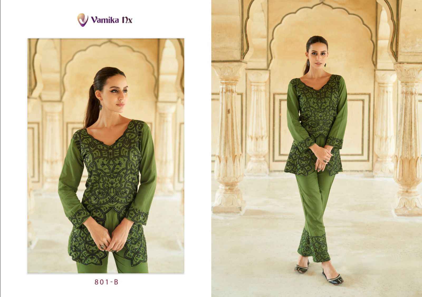 Vamika Nx Verona Rayon Cord Set 4 pcs Catalogue