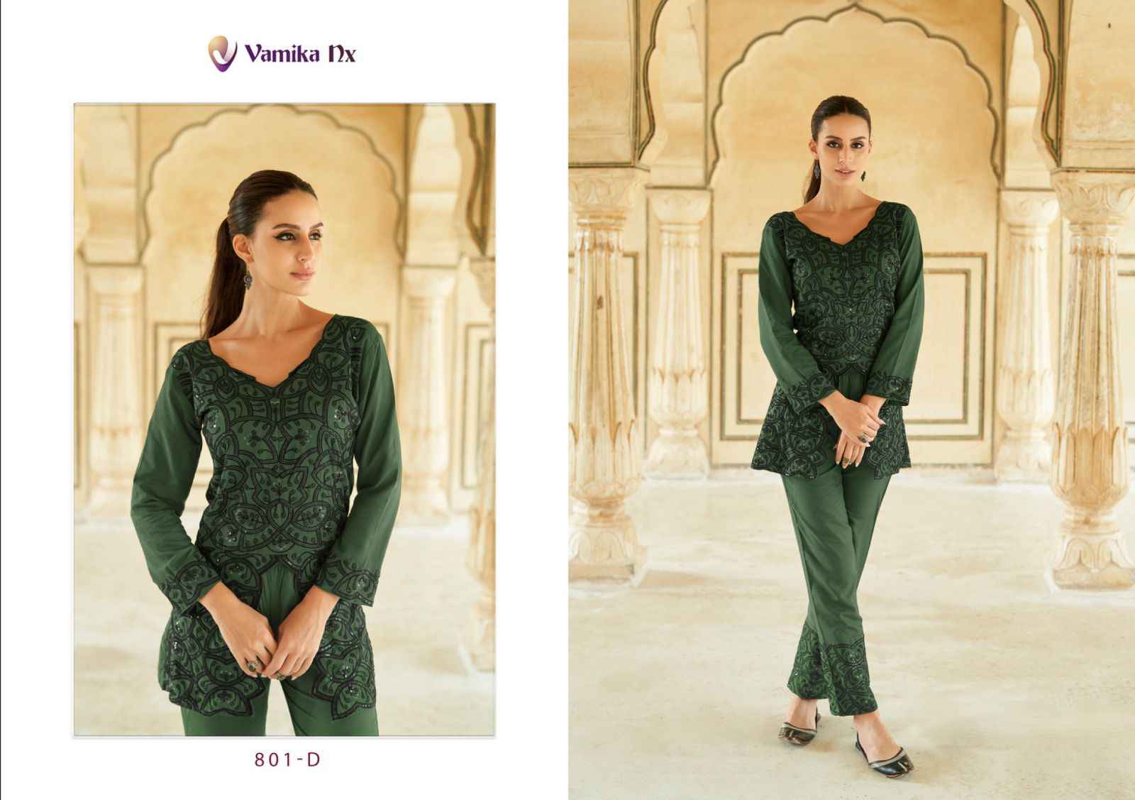 Vamika Nx Verona Rayon Cord Set 4 pcs Catalogue