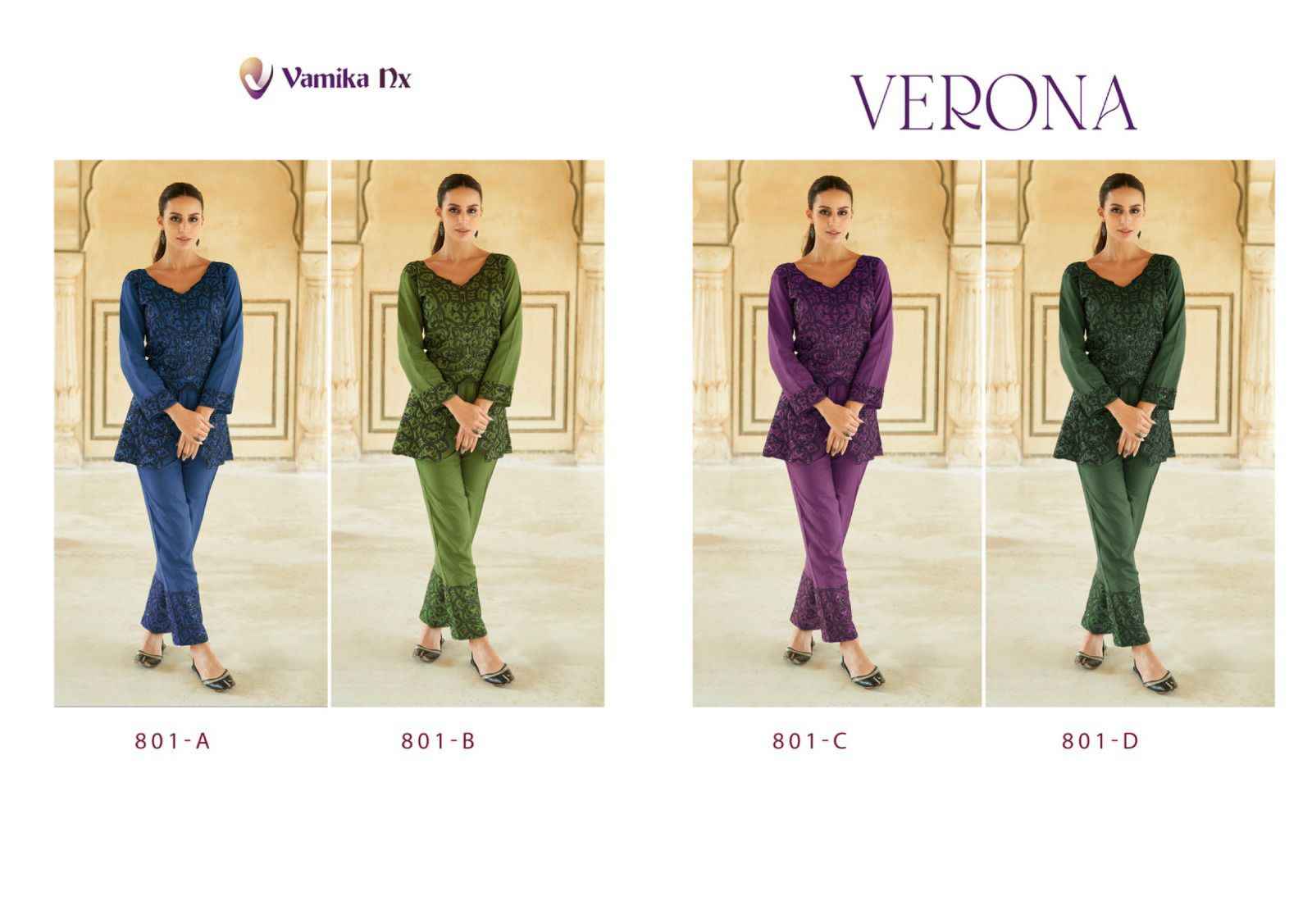 Vamika Nx Verona Rayon Cord Set 4 pcs Catalogue