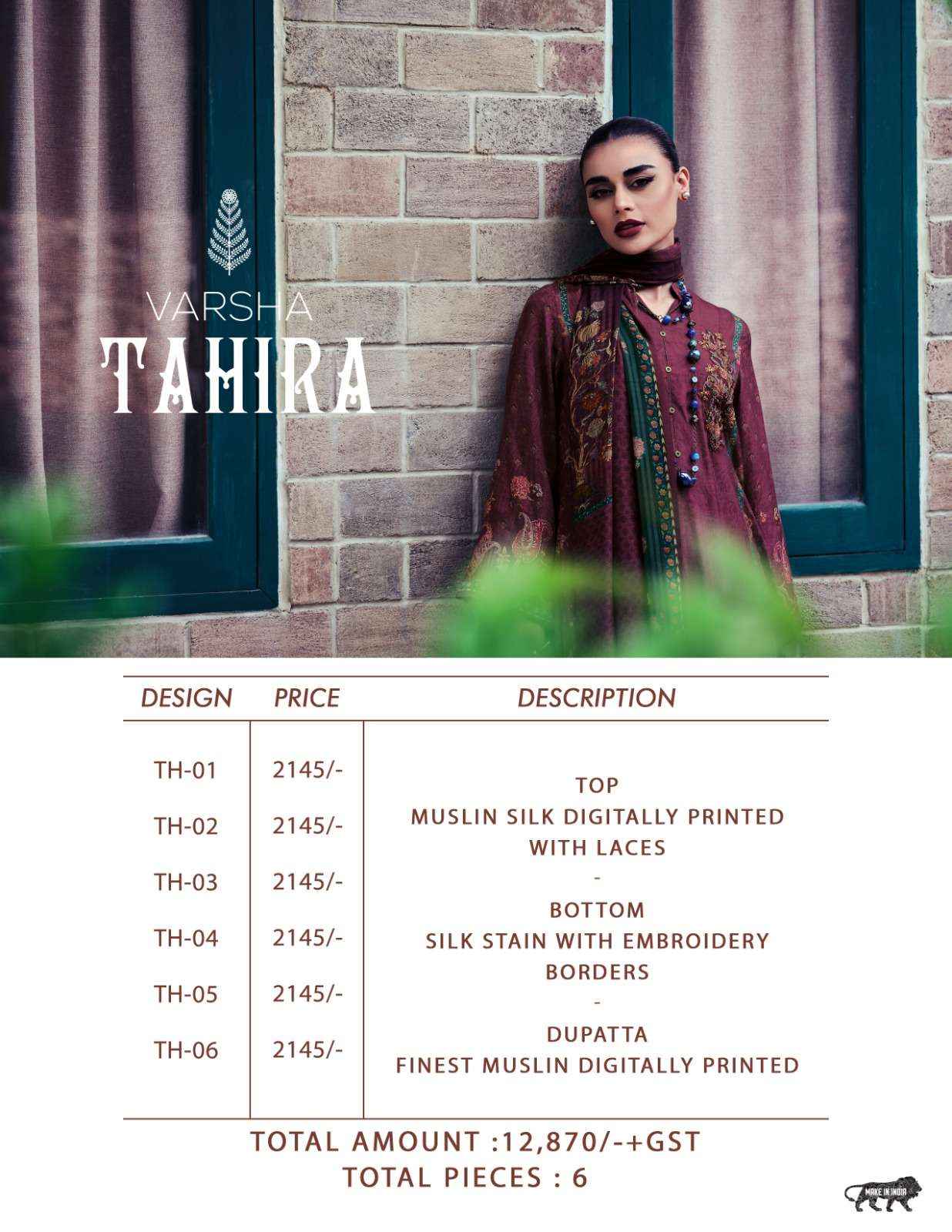 Varsha Tahira Pashmina Dress Material 6 pcs Catalogue