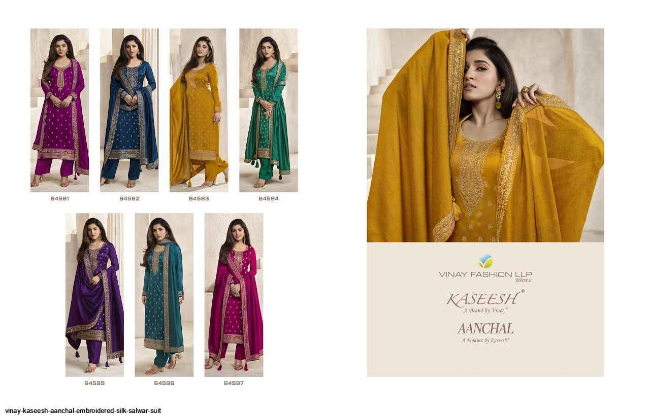 Kaseesh hot sale