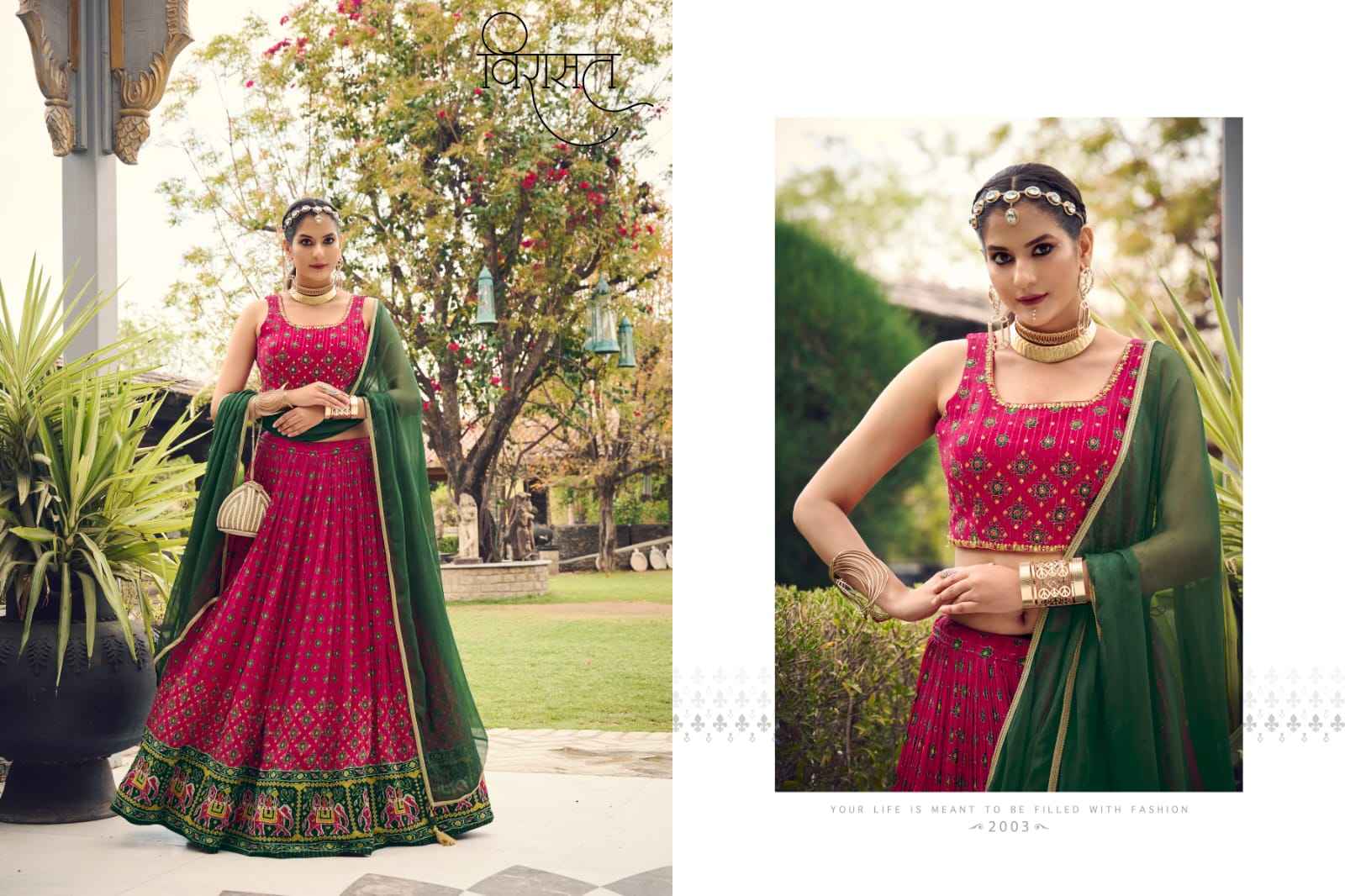 Virasat Arunima Chinon Lehenga Choli 7 pcs Catalogue