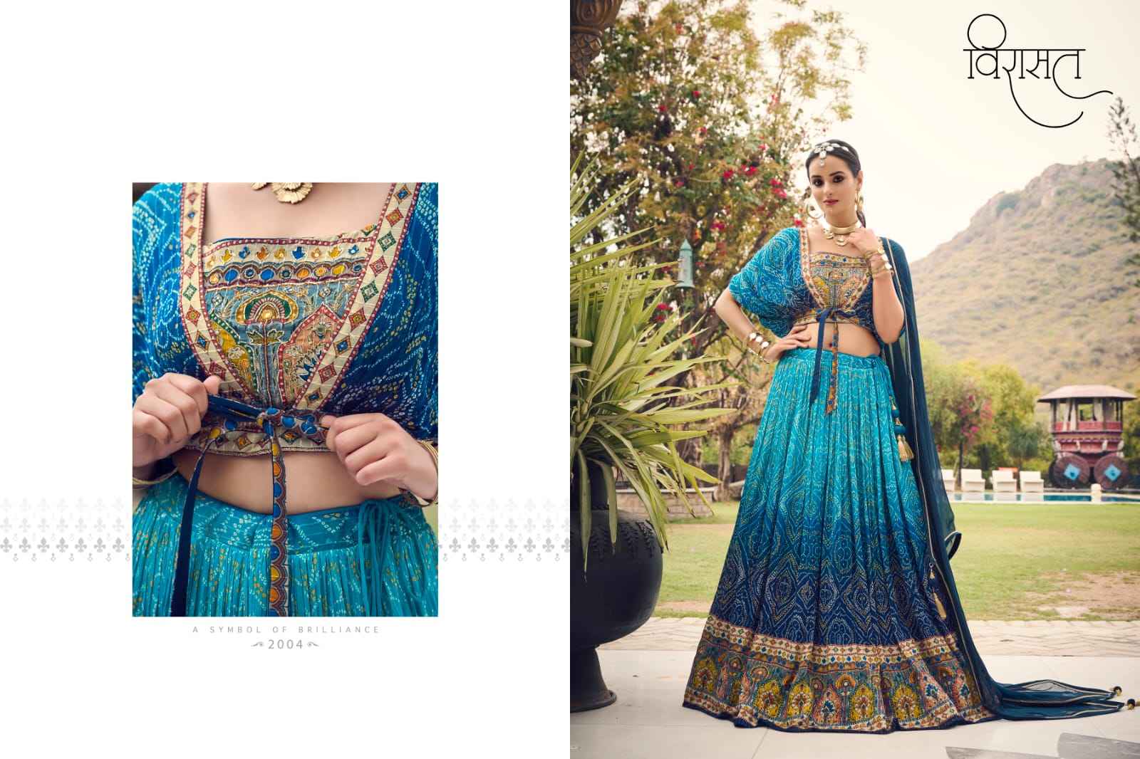 Virasat Arunima Chinon Lehenga Choli 7 pcs Catalogue