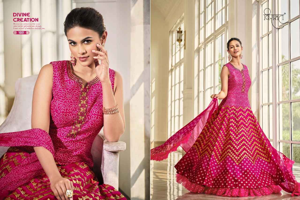 Virasat Soundhriya Patola Print Silk Long Gown 2 pcs Catalogue