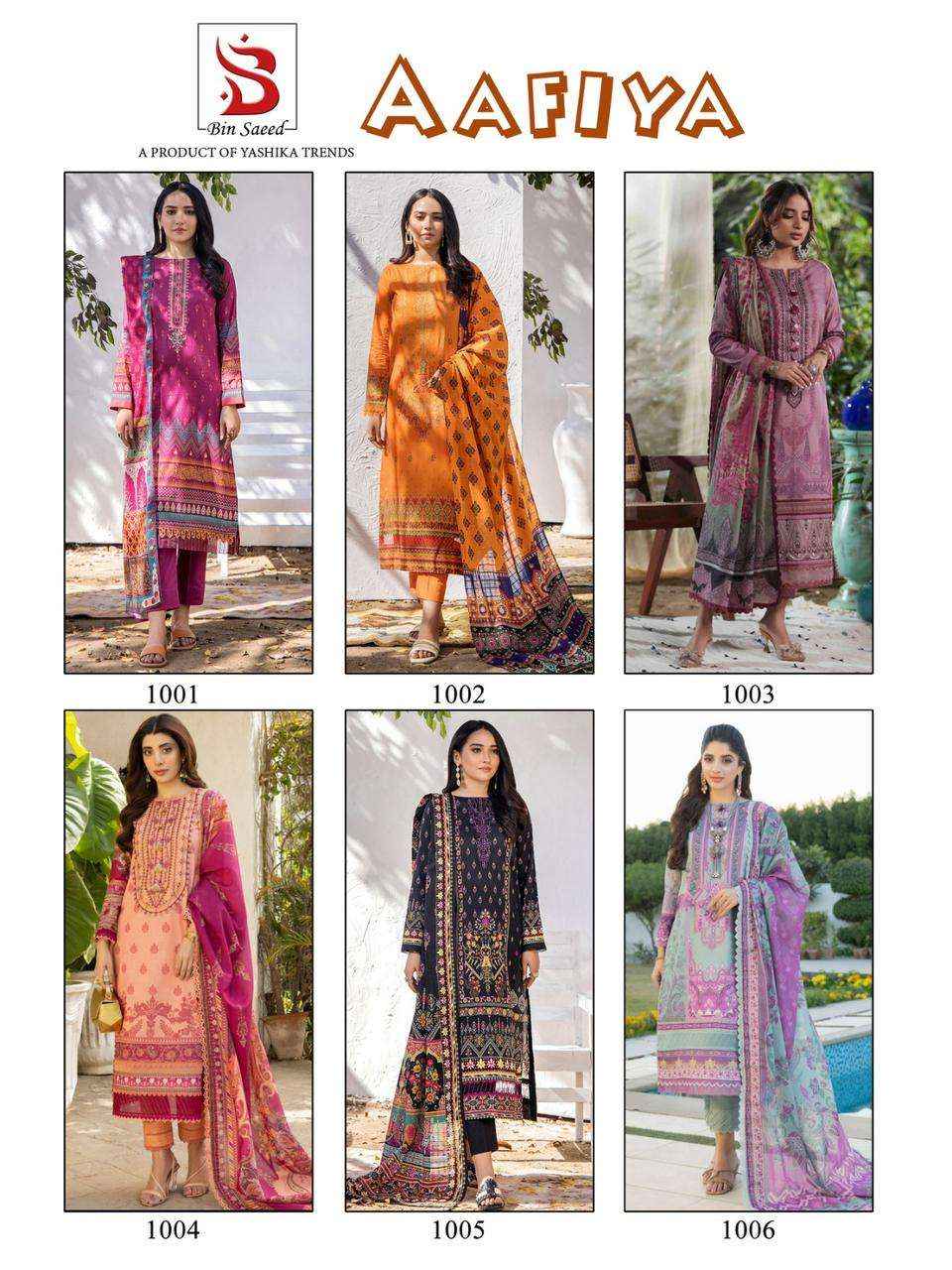 Yashika Trends Aafiya Lawn Cotton Dress Material 6 pcs Catalogue