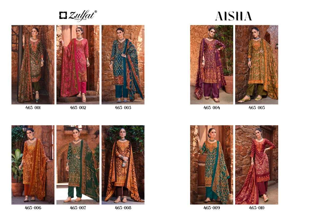 Zulfat Aisha Wool Pashmina Dress Material 10 pcs Catalogue