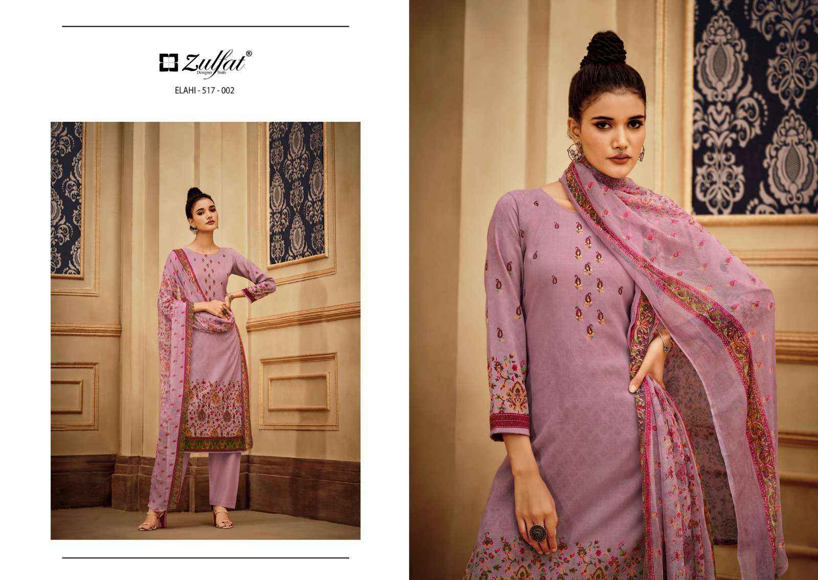 Zulfat Elahi Pashmina Dress Material 10 pcs Catalogue