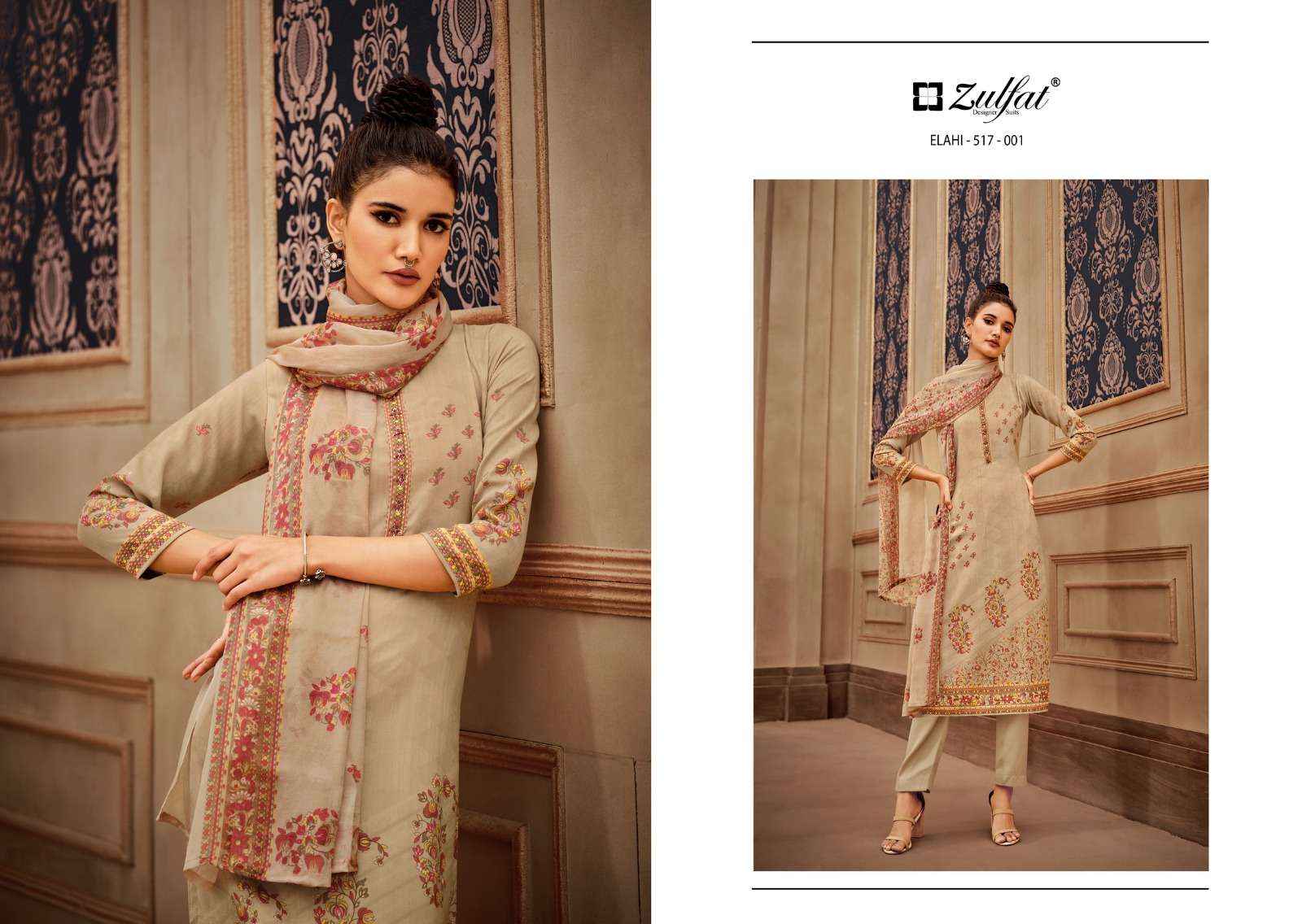Zulfat Elahi Pashmina Dress Material 10 pcs Catalogue