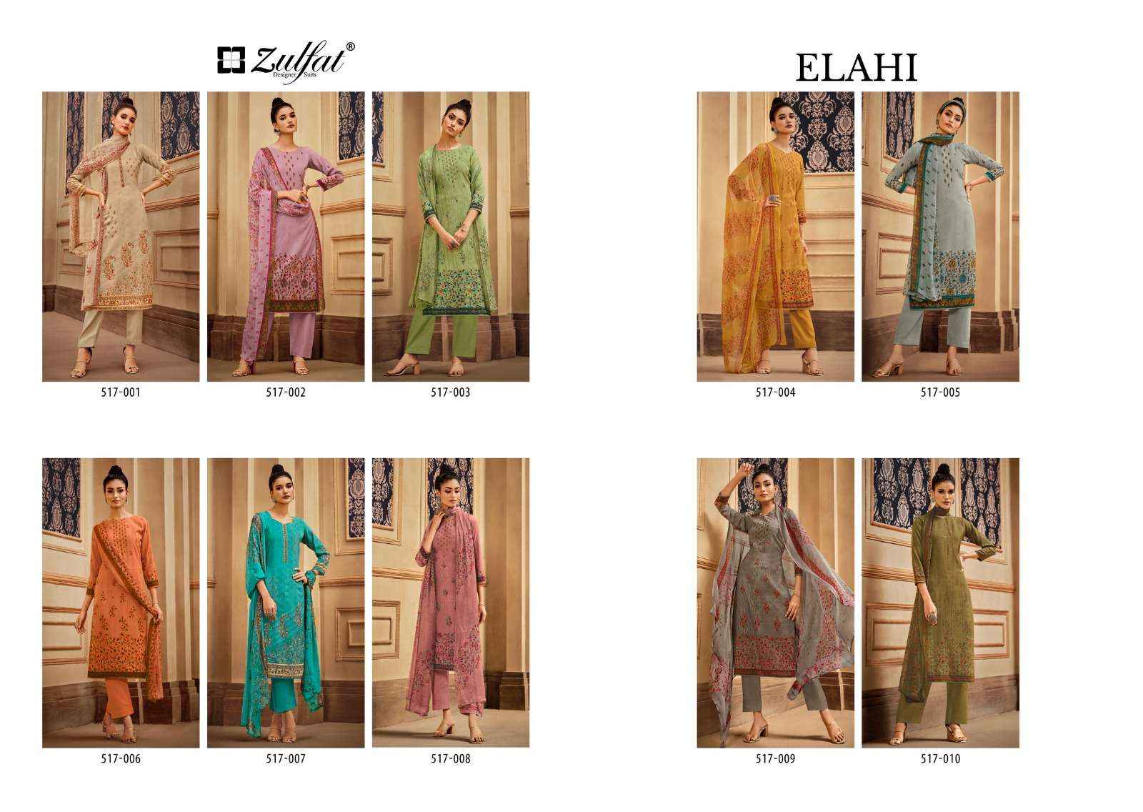 Zulfat Elahi Pashmina Dress Material 10 pcs Catalogue